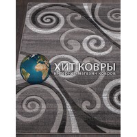 Российский ковер Mega Carving 263 Серый